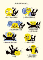 https://images.plurk.com/54JDgCtKd1tvXoDDruKM22.jpg