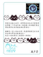 https://images.plurk.com/54JsOSpwDzkFUQA8NhNNZ0.jpg