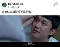 https://images.plurk.com/54K4li6HRSHuEzEo75usuA.jpg
