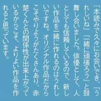 https://images.plurk.com/54K8b2AlRsq7JOPQmzOOL9.jpg