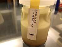 https://images.plurk.com/54K8idBLp45Vus2UUTeI7e.jpg