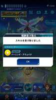 https://images.plurk.com/54MyJq454k9hnD79oz2o6b.png