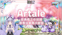 https://images.plurk.com/54NAogOAVSkVgd33NLwE2p.jpg
