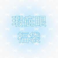 https://images.plurk.com/54NTbbRhdEmq4sgOSQquJa.png