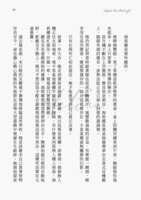 https://images.plurk.com/54NjsouzPHteMRVjGS9zyb.png