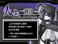 https://images.plurk.com/54P6KtySVx22AfSsWdFIso.jpg