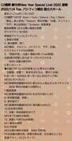 https://images.plurk.com/54Pw5ThX5ccqLnK55rKAoW.jpg