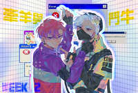 https://images.plurk.com/54QiM3WdsHkWxRSthZYzlW.jpg