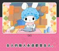 https://images.plurk.com/54QjsHDk9sZSJWATNphe9u.jpg