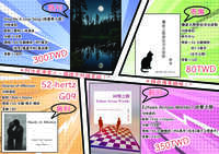 https://images.plurk.com/54QnrOLRb8MUALGjK7t54K.jpg