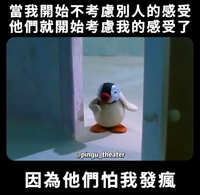 https://images.plurk.com/54SGrbvUNHW6LyEpySBzM3.jpg