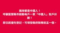 https://images.plurk.com/54T8TPuZtGbrtFfxOV6pWB.png