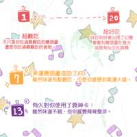 https://images.plurk.com/54V9otpQywgWV4E9SUQYfQ.png