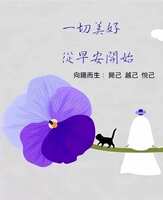 https://images.plurk.com/54Vzk4kD9SfMnkyAqivgd1.jpg