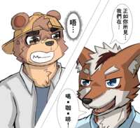 https://images.plurk.com/54WGSPKyDfbqCk2bJECv2f.png