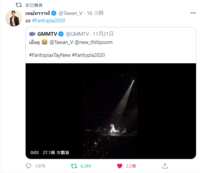 https://images.plurk.com/54Z9dlRykkMDrCR13HbxK4.png