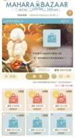https://images.plurk.com/54aUVdgdll93LaQaCu6aH0.png