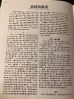 https://images.plurk.com/54ce0ATcB6Vl390vfwtU85.jpg
