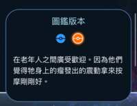 https://images.plurk.com/54eJIV5smKaTZZ70NMy0bq.png
