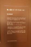 https://images.plurk.com/54eOkYF9oOXcTQ1GHr9O9n.jpg