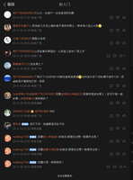 https://images.plurk.com/54eXbTAwhlQ6UD0707NOY2.jpg