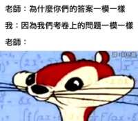 https://images.plurk.com/54fTe1cXaPsyg9vYDI2dkK.png