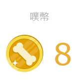 https://images.plurk.com/54g5HVbgaoK0nDN36djrjD.png