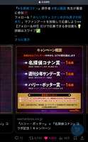 https://images.plurk.com/54gReXcawbgDMCD05PqD6F.png
