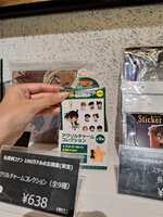 https://images.plurk.com/54hEVnT4CJQZZbFlciB34w.jpg