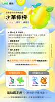 https://images.plurk.com/54ij1H4lU0vNhxUE0HXjzm.jpg