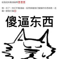https://images.plurk.com/54iyIqC8RDmGBdo0rRjTSA.jpg