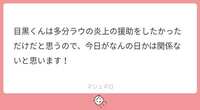 https://images.plurk.com/54jNmklEGmK8QaK7YPYyuW.jpg