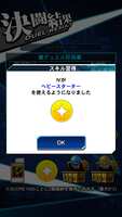 https://images.plurk.com/54m6JafWuYpzNarLq7bjdl.png