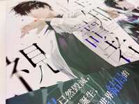 https://images.plurk.com/54oPKCSJmCvDdqiJX3Q4bg.jpg