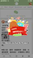 https://images.plurk.com/54p7PlwgDzL3u8SzPAIbde.png