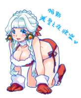https://images.plurk.com/54paA6RrVivJC0Ur4IbFfR.png