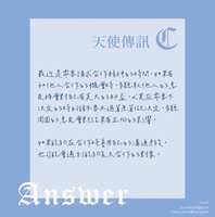 https://images.plurk.com/54plUi7hMJSOHm0ShPNMa0.jpg