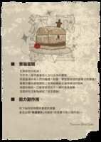https://images.plurk.com/54qAXOcjtuY1VWByt64Vz.png