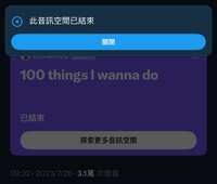 https://images.plurk.com/54rdwo06x06BhWtUZZ9tZq.png