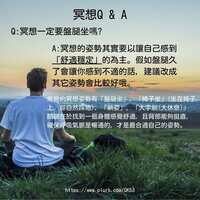 https://images.plurk.com/54s0Cs5tu9IjM5Kq4Rwjfx.jpg