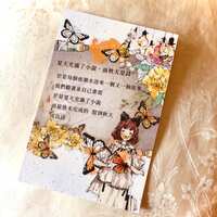 https://images.plurk.com/54vjMX3lsidE62SPw36kl8.jpg