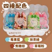 https://images.plurk.com/54vxd7GOlZA1pBsSjlZS8.png