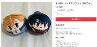 https://images.plurk.com/54wb5IAZP7QSCOoIEEHIAi.png