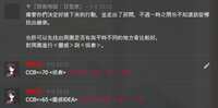 https://images.plurk.com/54wnTSvJoX9rdf0LAPSHpU.png