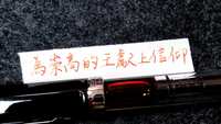 https://images.plurk.com/54wvmu1ksyJK3FQZeqvUpx.jpg