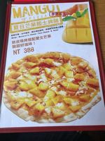 https://images.plurk.com/54zTdXLFNmfbkm9385Ee0B.jpg