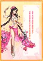 https://images.plurk.com/550R4Pc1rPQzJQwWusH7jN.png