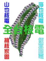 https://images.plurk.com/552utfHcQUaIZkya4osyzv.jpg