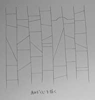 https://images.plurk.com/553C5eL8jco4NTHlrtSo.jpg