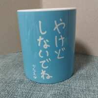 https://images.plurk.com/553M3cSvZTpMtPQ17nsKww.jpg